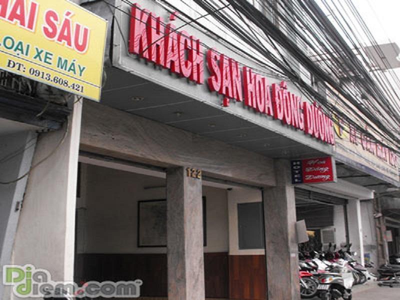 הו צ'י מין סיטי Hoa Dong Duong Hotel מראה חיצוני תמונה