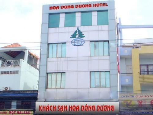 הו צ'י מין סיטי Hoa Dong Duong Hotel מראה חיצוני תמונה
